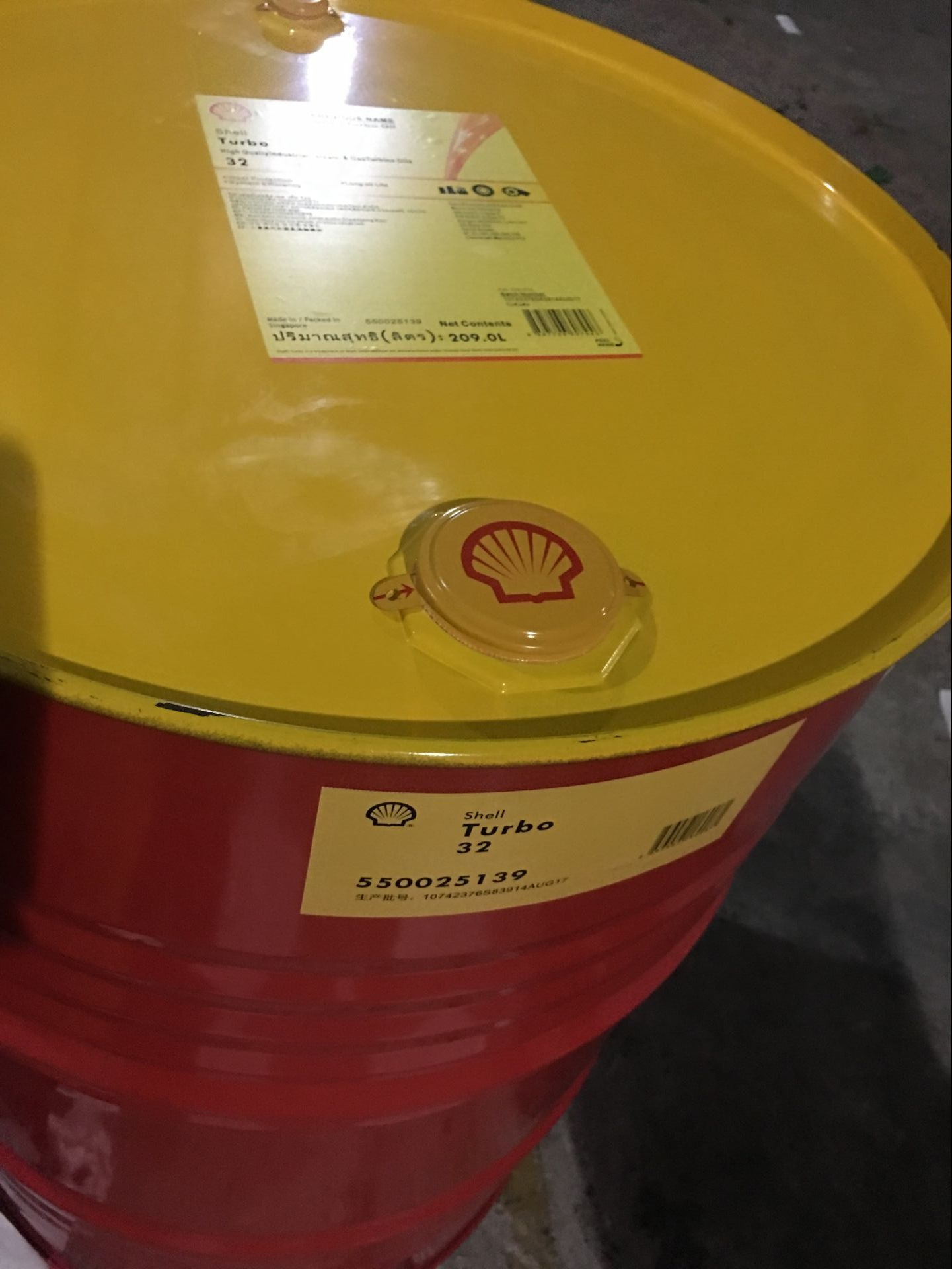 壳牌多宝32 Shell Turbo 32/46工业蒸汽/轻负荷燃气轮机/涡轮机油