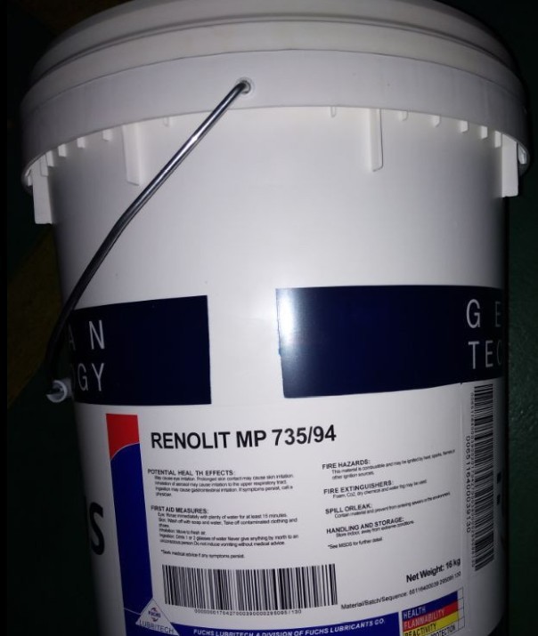 福斯FUCHS工业润滑脂RENOLIT MP735/94 多功能塑料锂基脂 16公斤