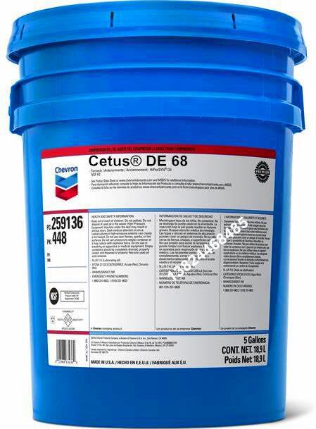 美国 雪佛龙合成空气压缩机油Chevron Cetus DE 32 46 68 100 150