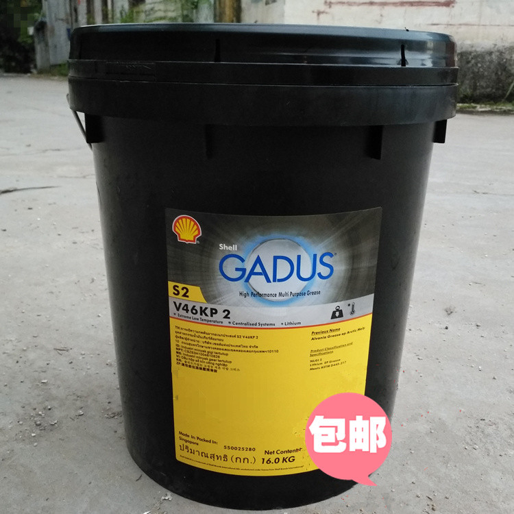 壳牌佳度低温压润滑脂 SheII Gadus S2 V46KP2 号机器人润滑脂
