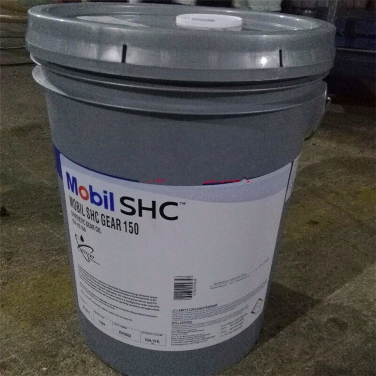 满足SEW CLP HC美孚齿轮油SHC GEAR 150 220 320 460 680 1000号