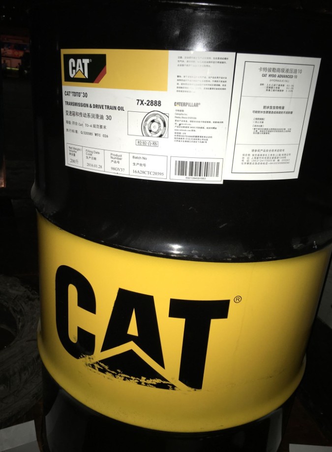 卡特全合成柴油机油Cat DEO-ULSTM SYN 5W-40 CJ-4, CI-4 10W-40