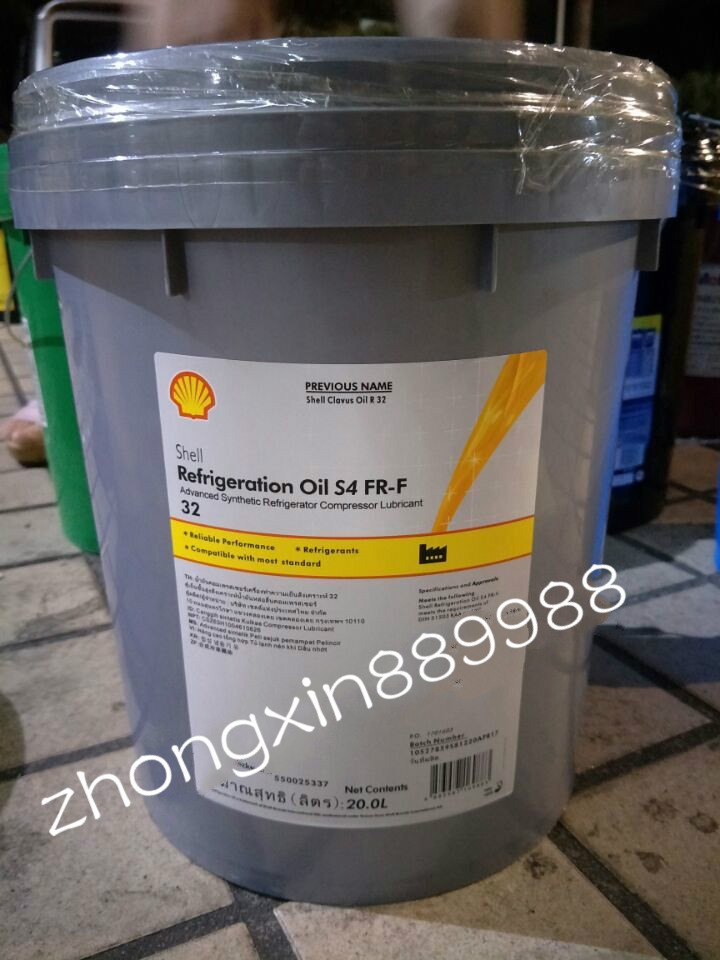 壳牌冷冻机油Shell Refrigeration OIL S4 FR-F32 F46 F68 F100