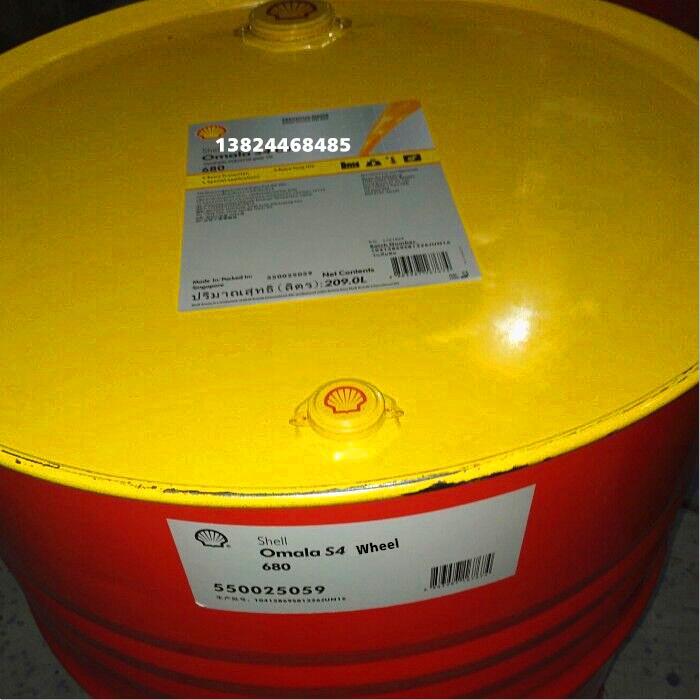 壳牌润滑油Omala S4 Wheel 460可耐压S4 Wheel 460号合成齿轮油