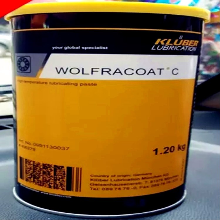 克鲁勃KLUBER WOLFRACOAT C 灰色高温润滑膏 含铜石墨油脂润滑油