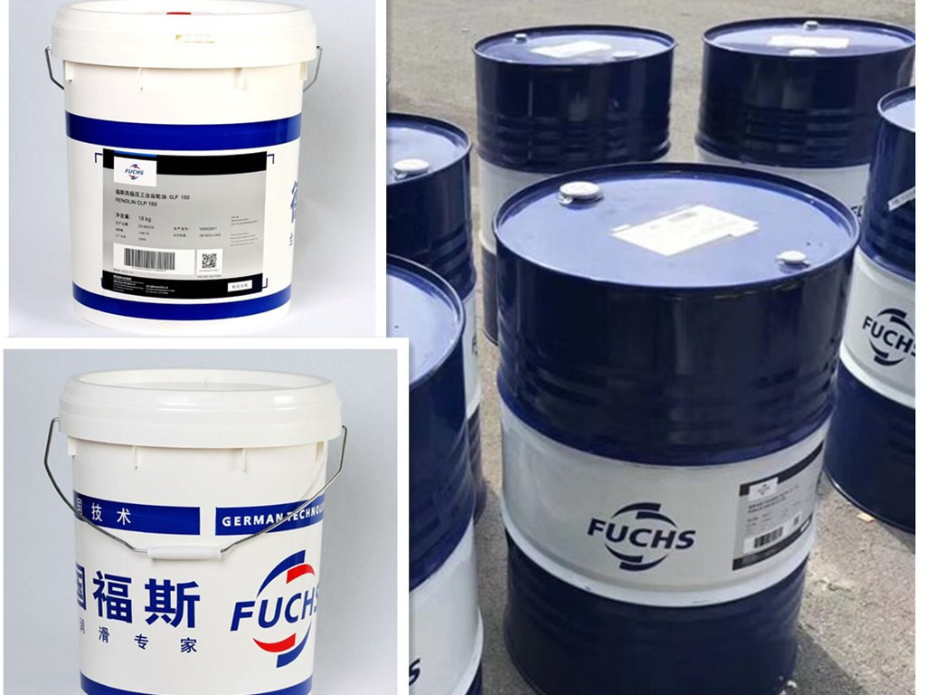 FUCHS福斯TITAN CARGO MAXX SAE 10W-40高性能发动机油CI-4柴机油