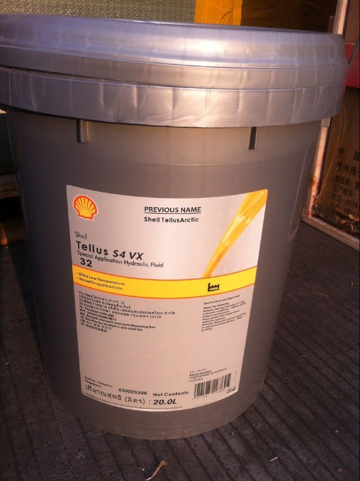 壳牌得力士Shell Tellus S4 VX32小松机械低温液压油L- ISO HV32