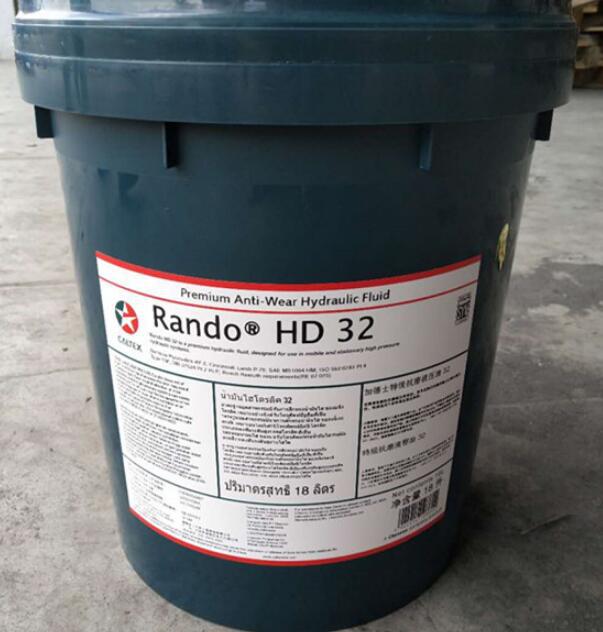 加德士抗磨液压油HD46 CALTEX Rando HD22 HD32号 HD68 HD100