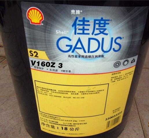 壳牌佳度Gadus S2 V160 Z3车辆/轮毂/轴承及多用途压黄油润滑脂