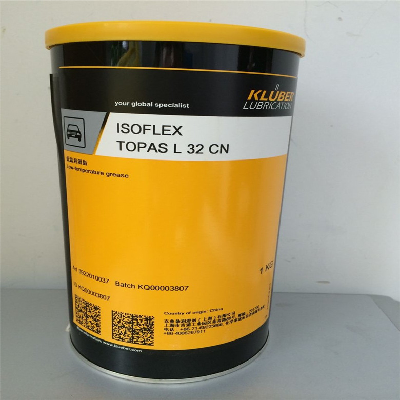 克鲁勃ISOFLEX TOPAS L32、 L 32 N、L 32 CN低温润滑脂 L3/600