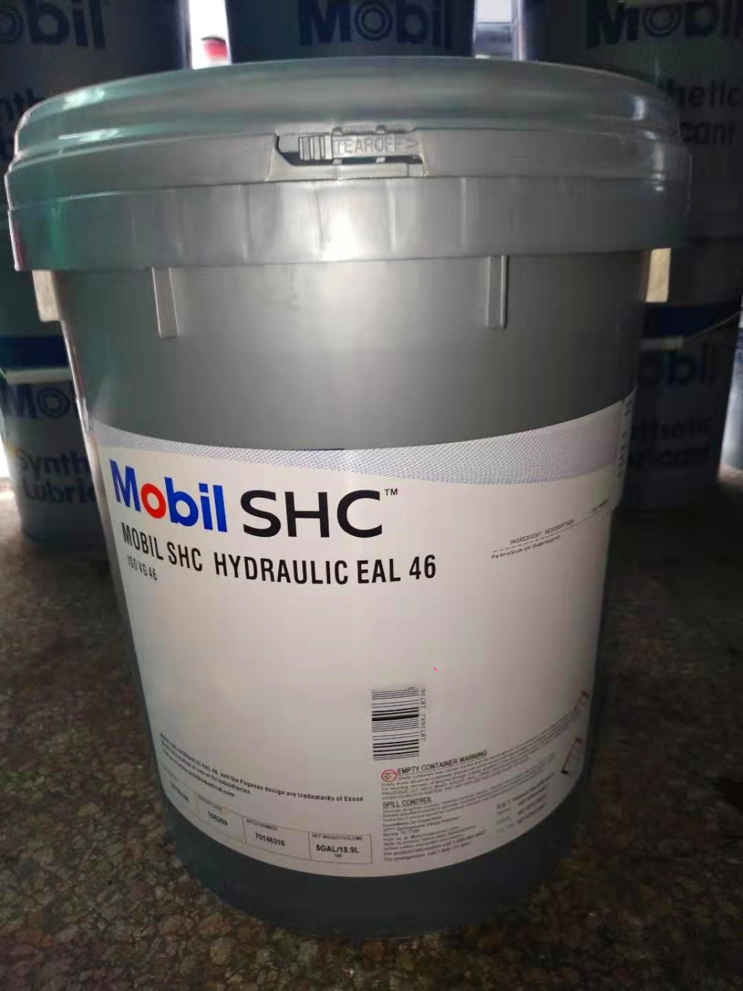 美孚合成液压油EAL Hydraulic Oil 32 46 68号VG低温液压润滑油