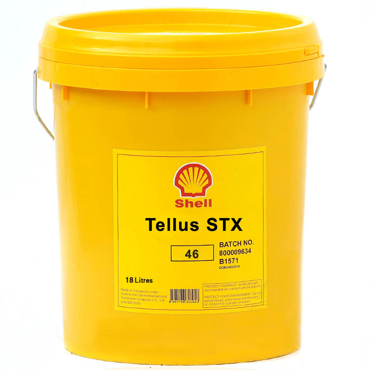 壳牌得力士HV46无灰/无锌/抗磨液压油 Shell Tellus STX 32 46 68