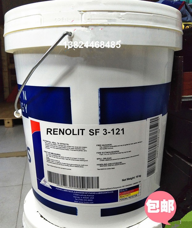福斯导电膏FUCHS RENOLIT SF3-121 导电润滑油 MF 2 K-30 润滑油