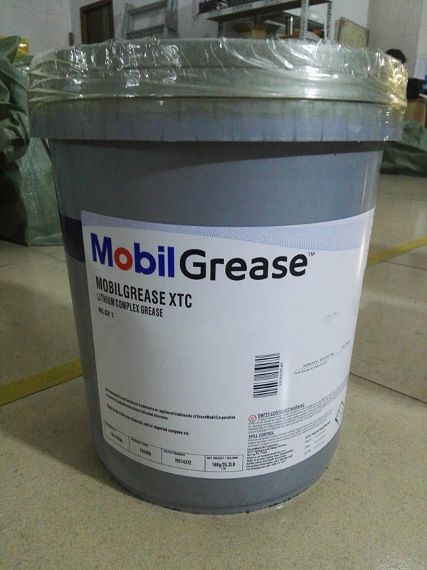 美孚润滑脂XTC Mobilgrease XTC 高速联轴器润滑脂 2号黄油脂