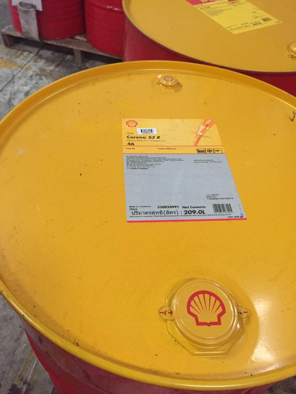 壳牌半合成压缩机油Corena S3 RJ32 46 RJ100号VG螺杆式空压机油