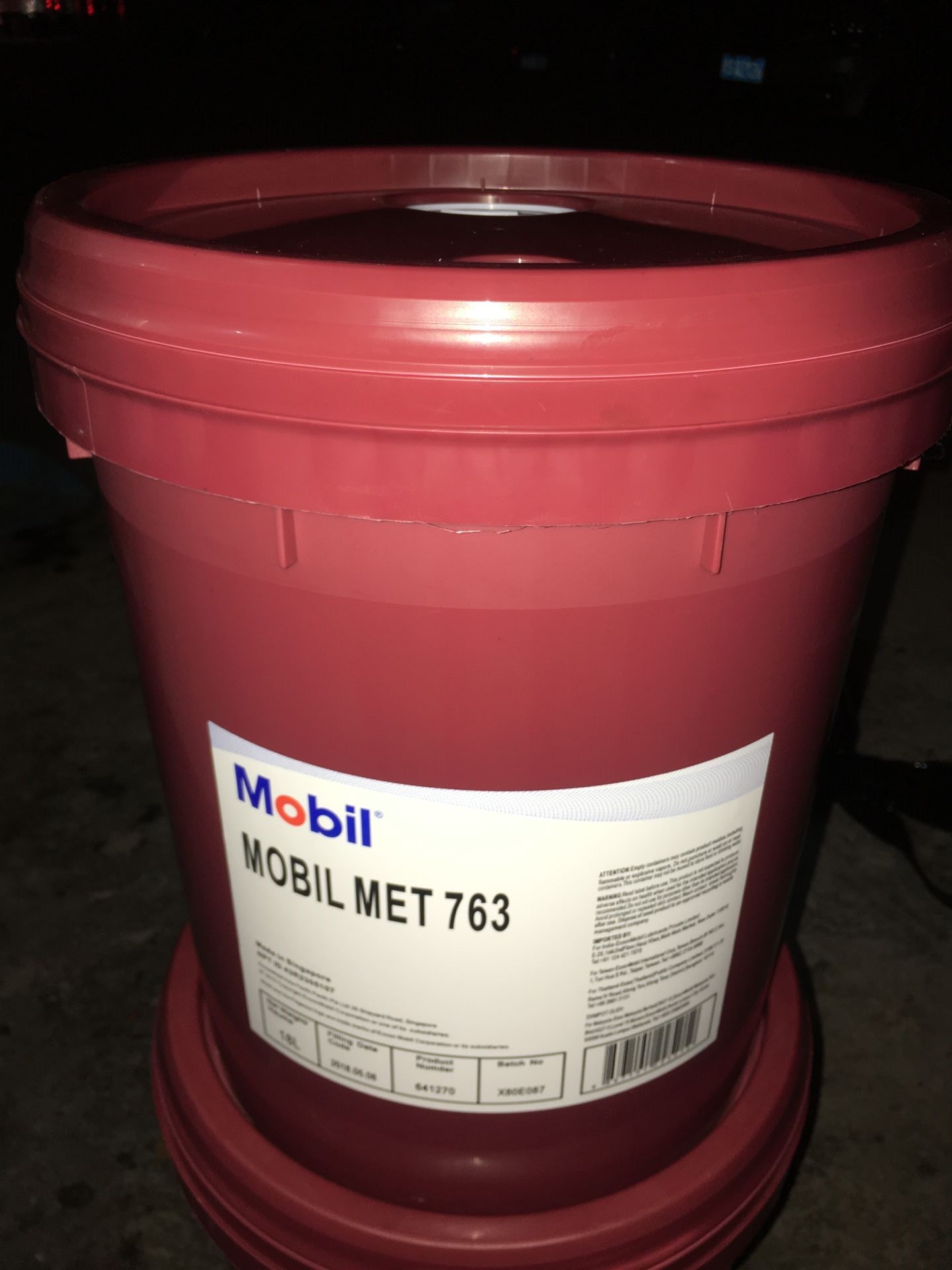 美/ 孚 美特油性切削油met 762 763 766金属刀具切削加工润滑液
