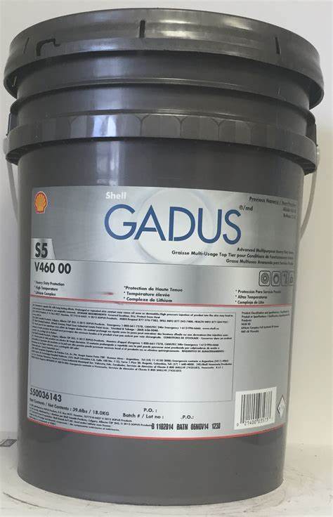 壳牌佳度Shell Gadus S5 V460C00、S5V460 00汽车轮毂/齿轮润滑脂