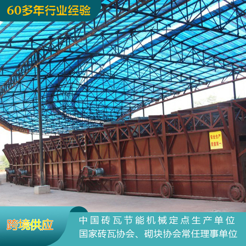 Mobile tunnel kiln bricks are not moved, and the moving fire of the kiln body moves synchronously with the kiln body