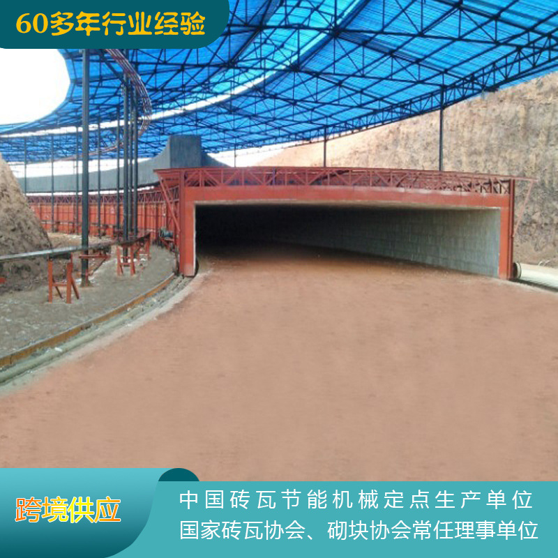 Mobile tunnel kiln bricks are not moved, and the moving fire of the kiln body moves synchronously with the kiln body