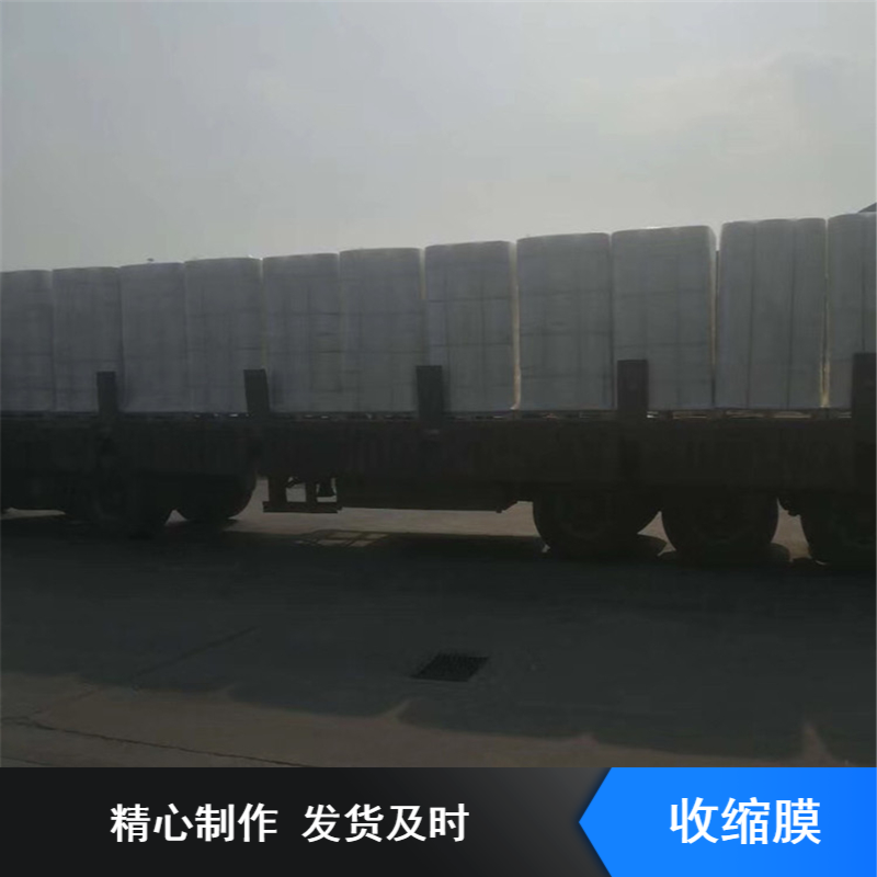 多种规格罐装饮料用PE膜 对折型保护产品加厚包装膜按需定做