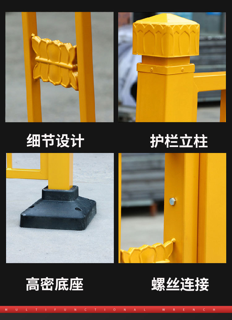 Customized color of gold guardrail, gold surface treatment, spray height of 1.2m, etc