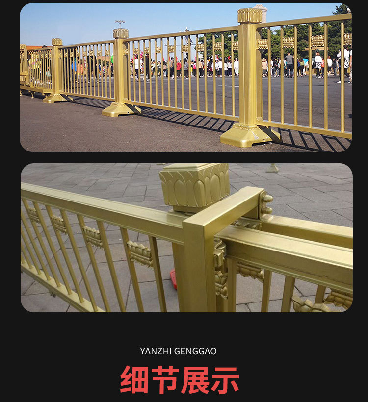 Customized color of gold guardrail, gold surface treatment, spray height of 1.2m, etc