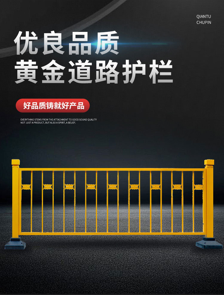 Customized color of gold guardrail, gold surface treatment, spray height of 1.2m, etc