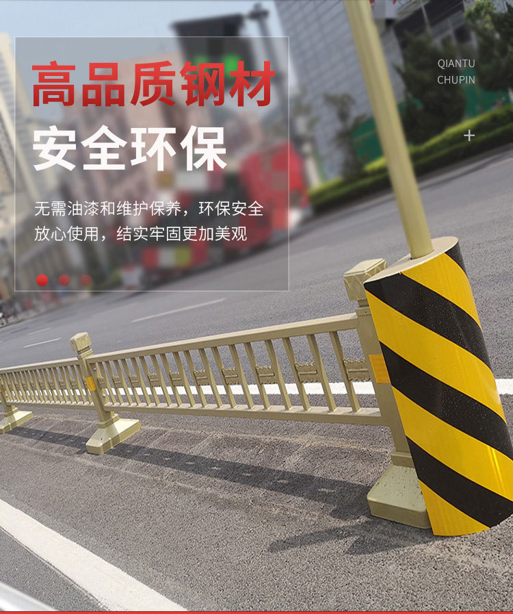 Customized color of gold guardrail, gold surface treatment, spray height of 1.2m, etc