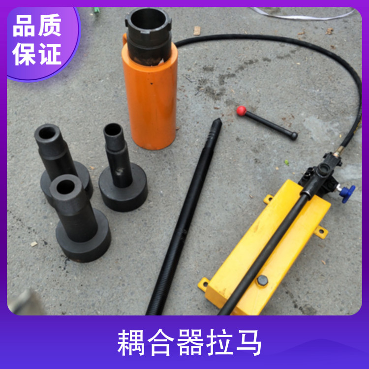 供应HP NA 42T液力偶合器拉马 PHC-4204耦合器液压拉马