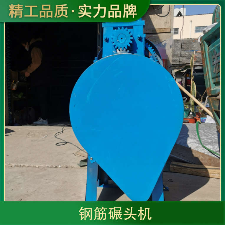 供应1-8钢筋碾头机 电动轧头机带护板护罩操作安全