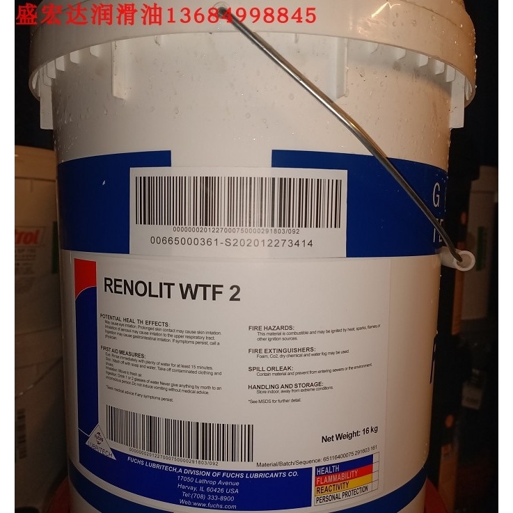 福斯RENOLIT WTF2车窗升降控制/机动车门KPHC2N-50合成低温润滑脂