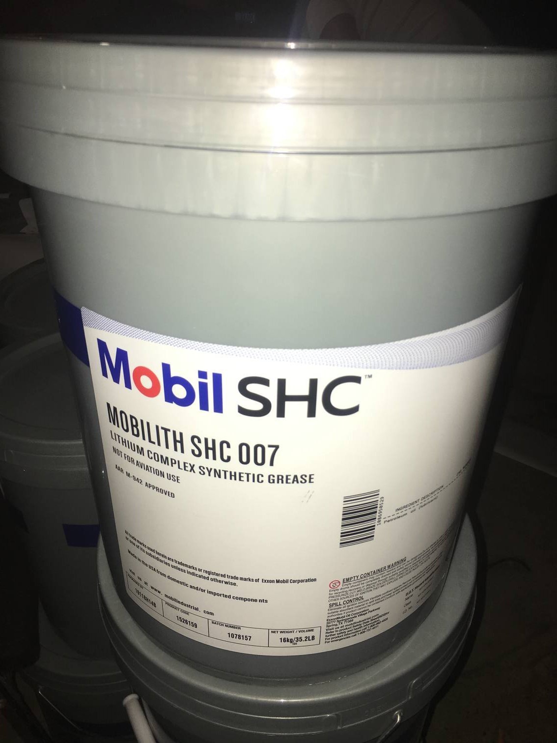 美孚力富Mobilith SHC007 100 220 460 2号耐高温合成黄油润滑脂