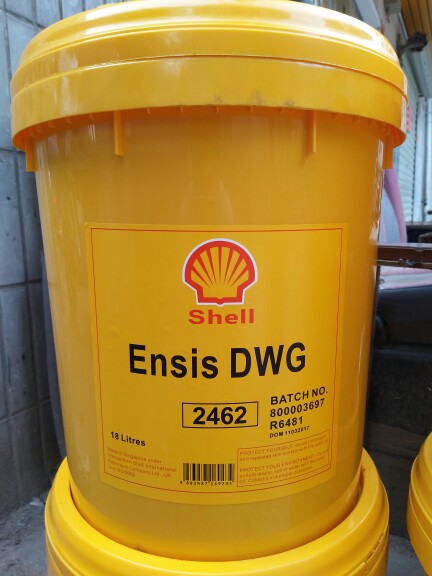 壳牌安施之Ensis DWG 2462 溶剂型防锈油 脱水防腐蚀长期防锈剂