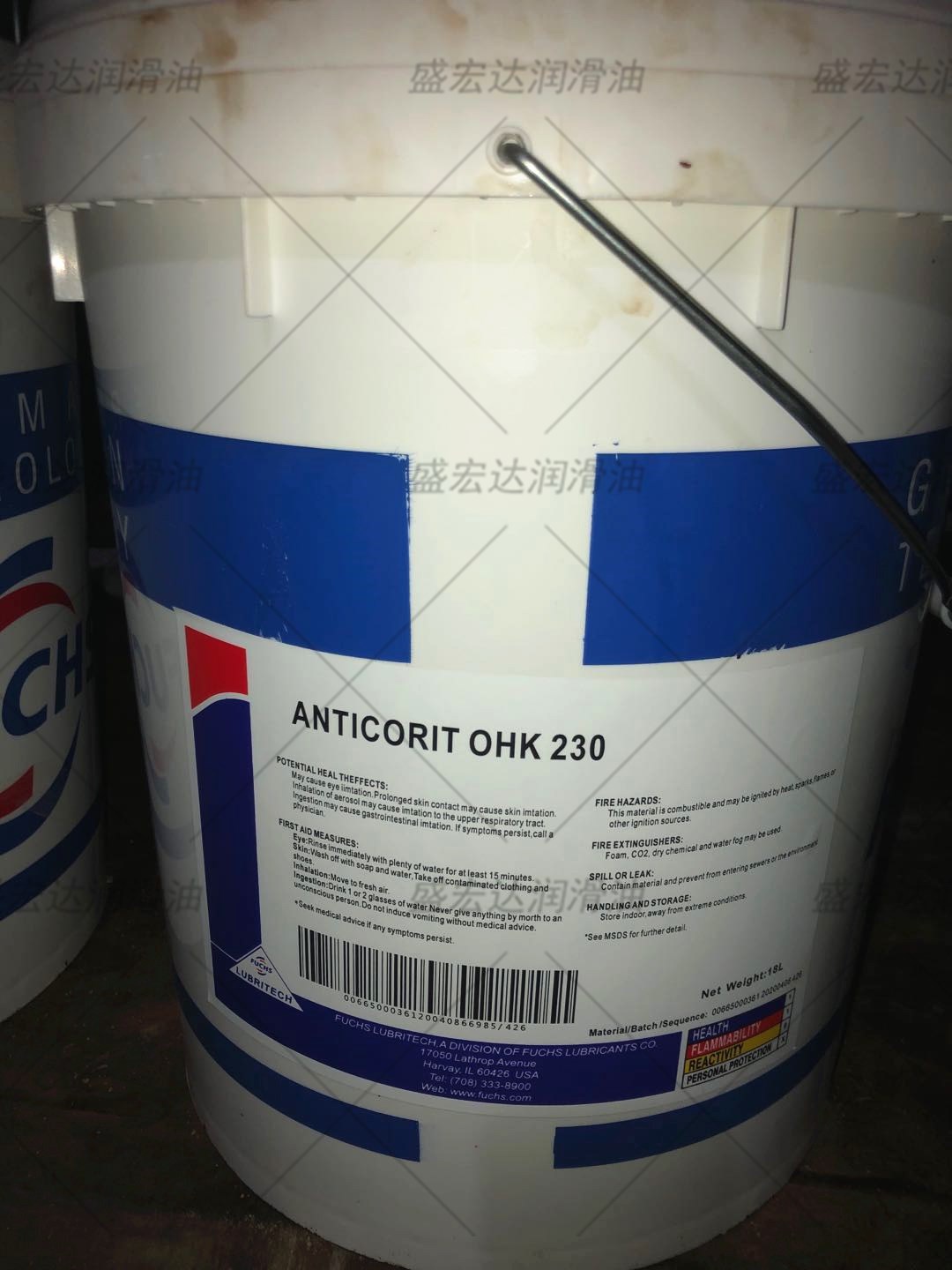 FUCHS福斯ANTICORIT OHK 230 210 305 230 360A快干挥发式防锈油