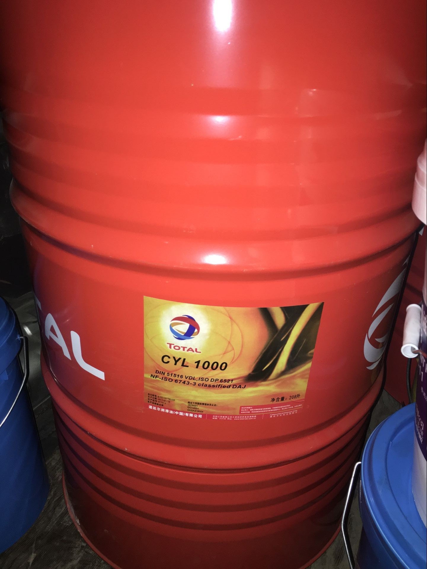 道达尔无灰高温气缸油TOTAL CYL C 460 680号蒸汽机缸复合润滑油