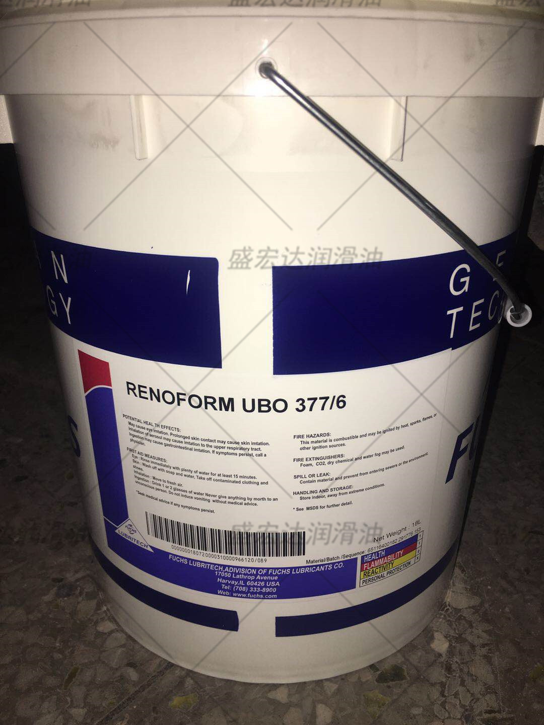 福斯RENOFORM UBO 377/1S 19 5 6 9 13 8S金属快干式冲压冲裁油