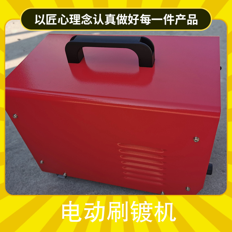 电动刷镀机 快速电镀刷镀器 100A轴承刷镀修复机带镍液
