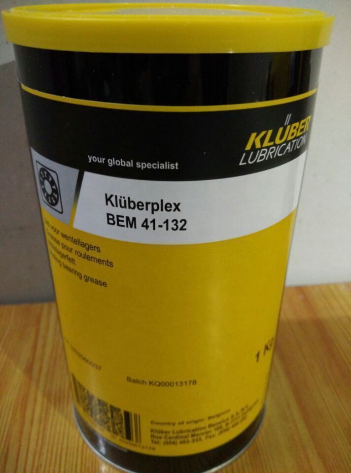 克鲁勃Kluberplex BEM 41-132滚动轴承高温润滑脂、1KG 包邮