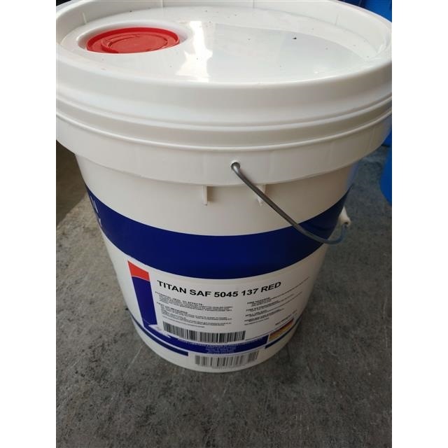 福斯TITAN SAF5045 EU 137 RED福斯减震器润滑油 汽车-火车减震液