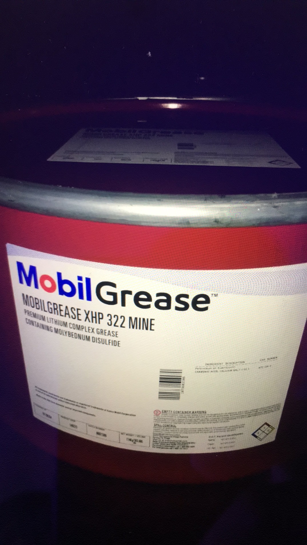 美孚Mobilgrease XHP100 320 321 322 Mine二硫化钼矿山润滑脂