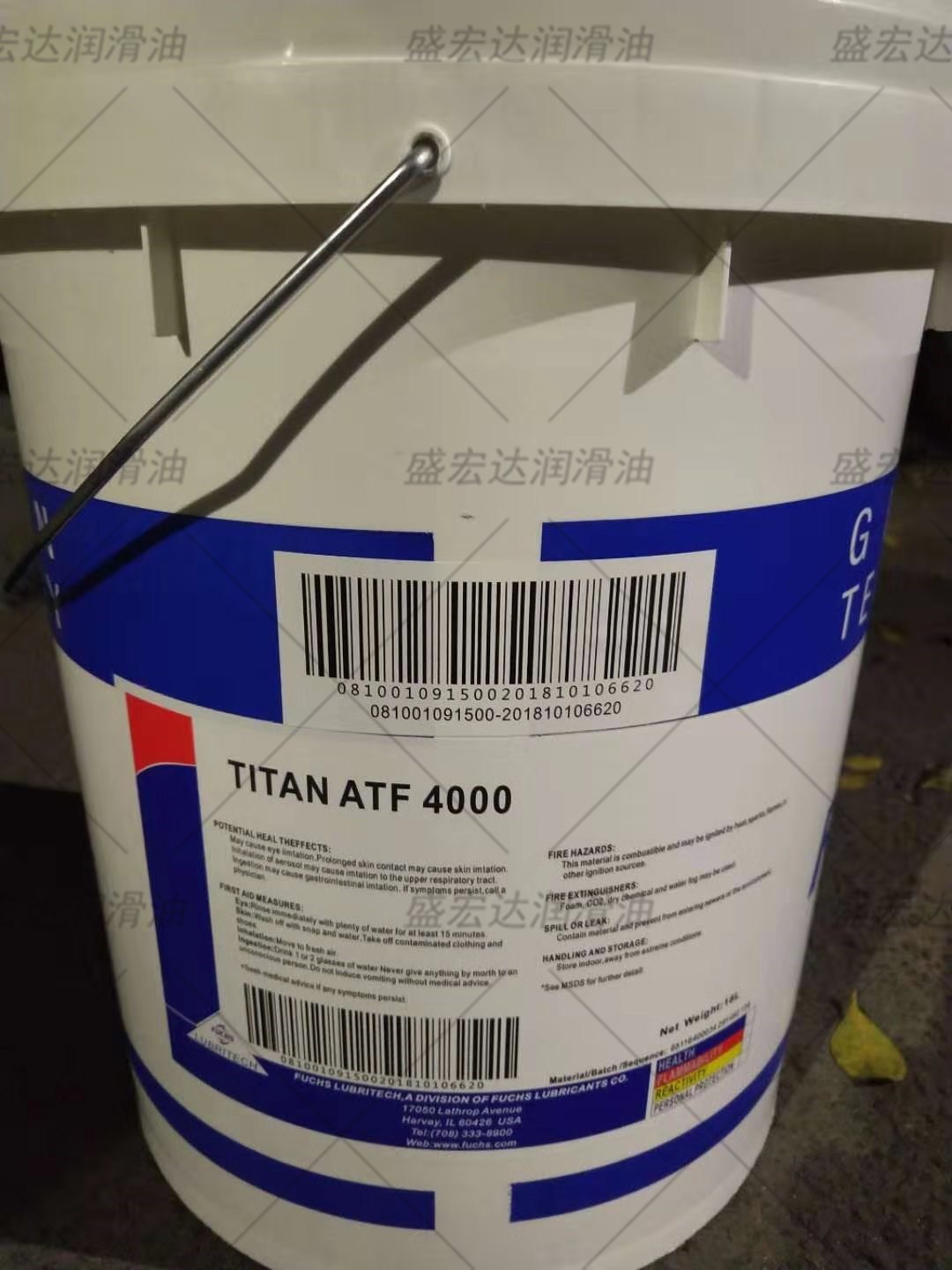 FUCHS福斯泰坦TITAN ATF 4000自动变速箱油 多用途型自动传动液