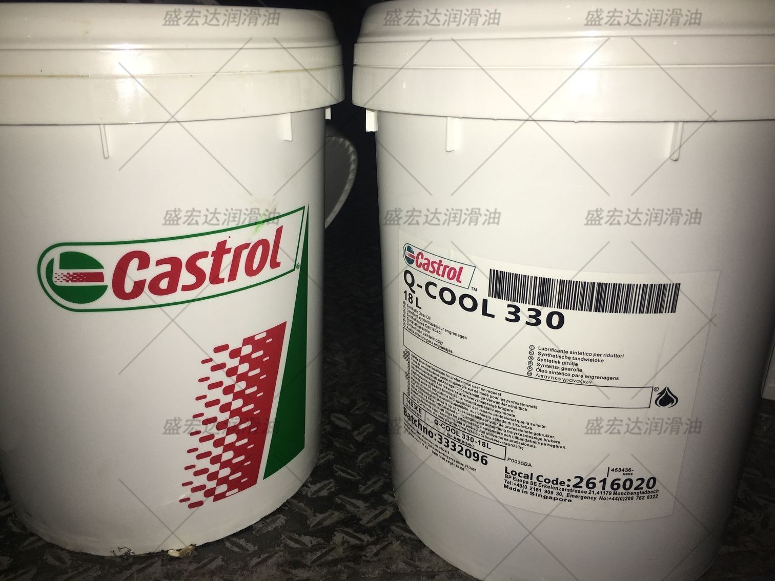嘉实多Castrol Q-COOL 330全合成切削液 水溶性黑色金属研磨液