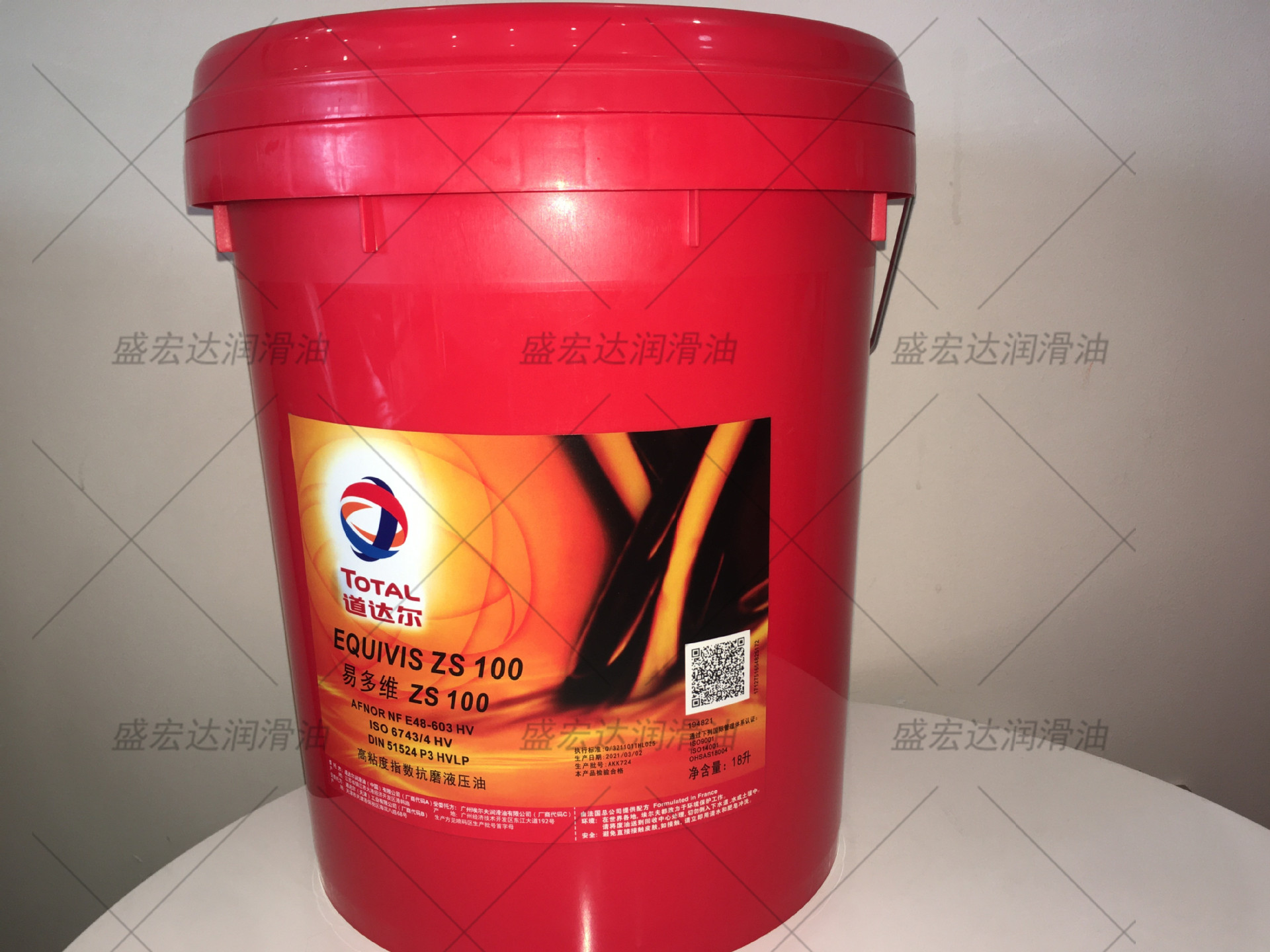 道达尔易多维EQUIVIS ZS 15 22 32 46 68 100号ISO VG抗磨液压油