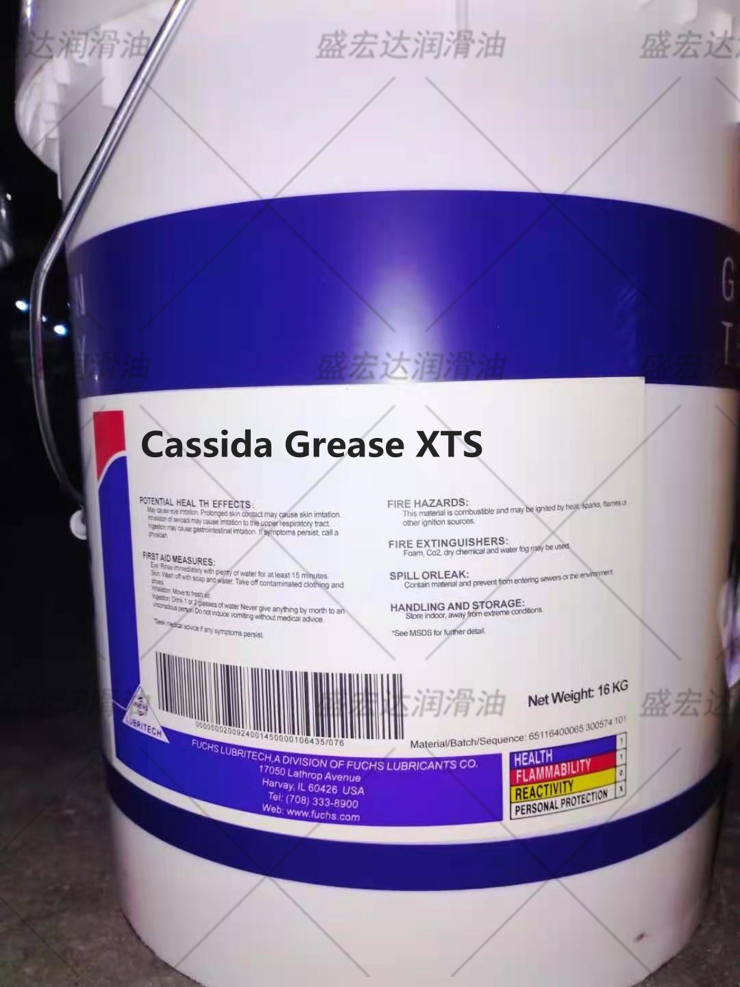福斯加适达Cassida Grease VTS 3起重机流量计食品级高温润滑脂