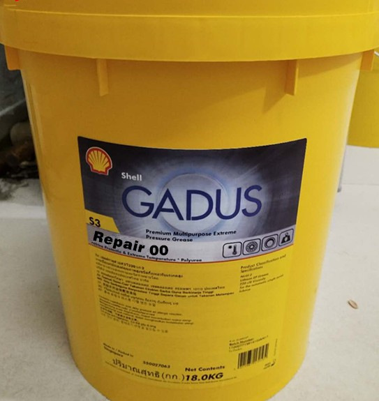 壳牌佳度S3 Repair 00号可喷涂开式齿轮油润滑油Gadus S3 Repair