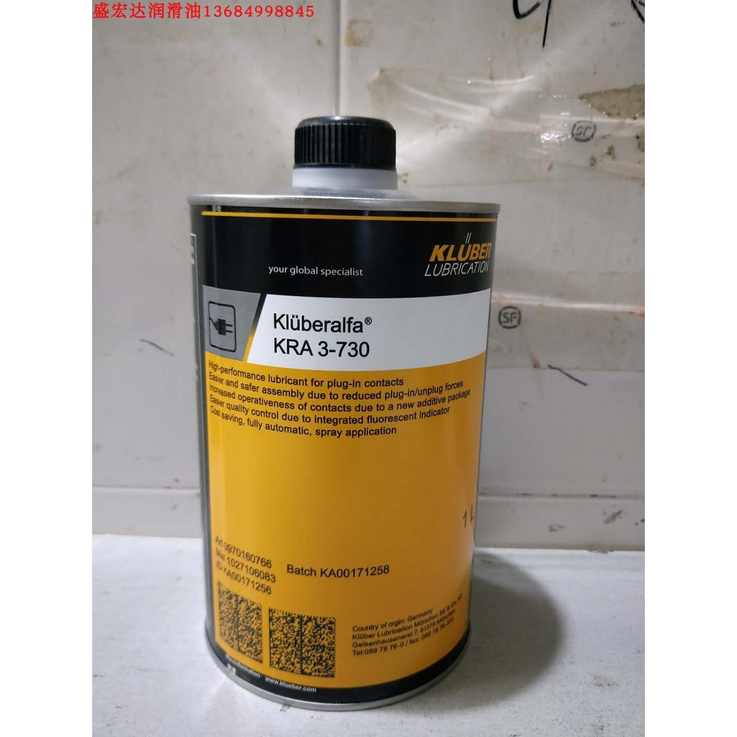 克鲁勃KRA3-730、 LISIM Fluid、MR3终身润滑油 全合成全氟油脂
