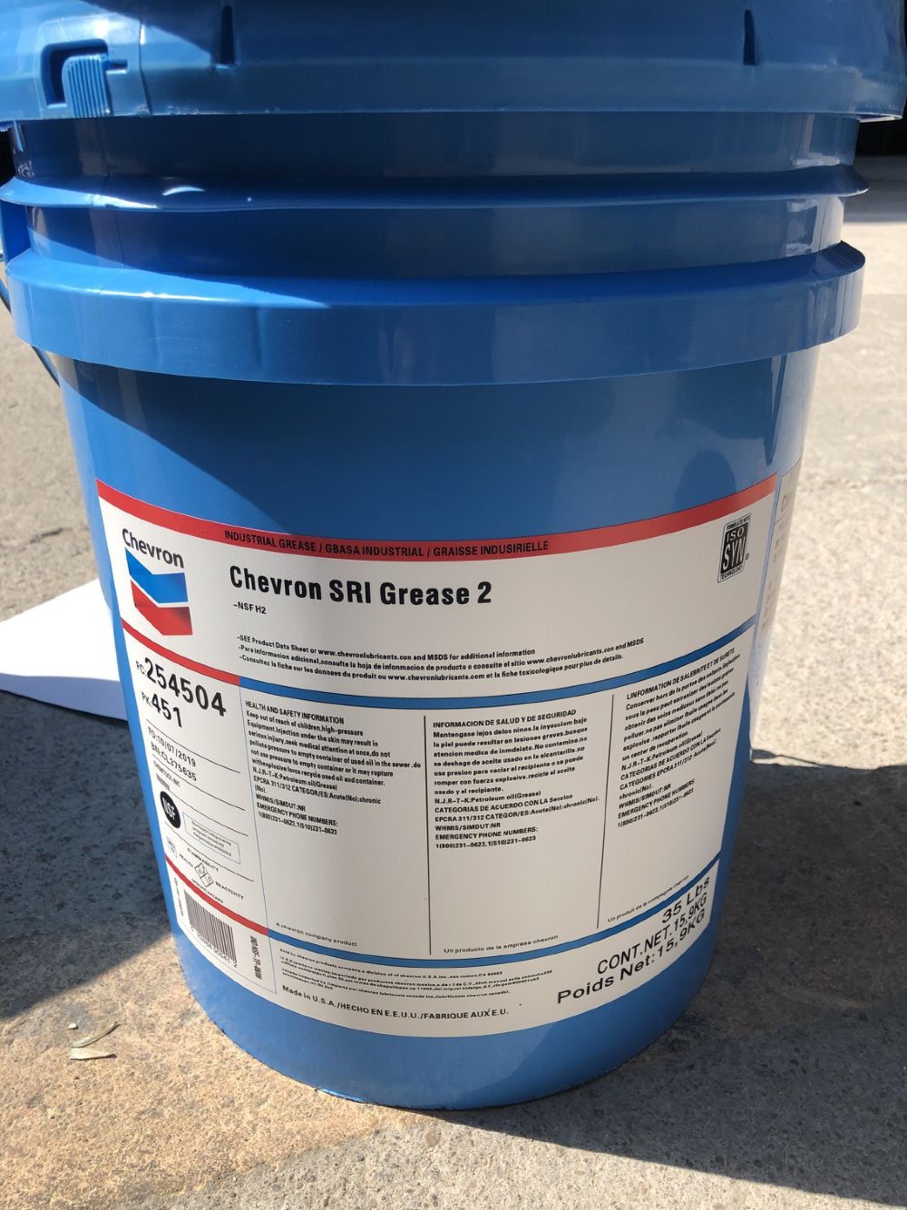 雪佛龙SRI 2特级高速轴承润滑脂 Chevron SRI Grease NLGI 2黄油