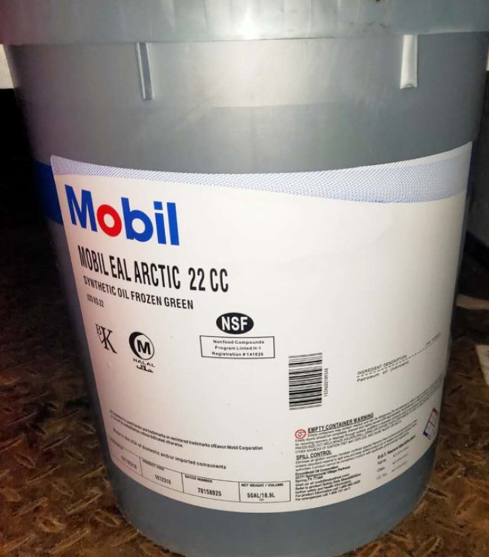 美孚EAL Arctic 100 22 22CC 220 32 46 68号VG合成环保冷冻机油