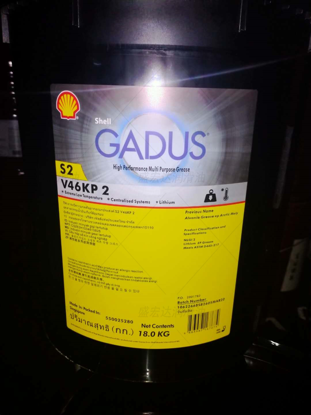 Shell壳牌佳度Gadus S2 V46KP 2号高性能机器人低温用极压润滑脂