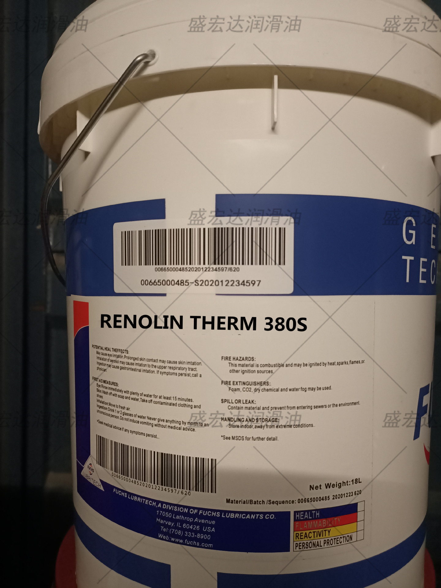 福斯FUCHS RENOLIN THERM 380 S有机传热流体合成高温导热传热油